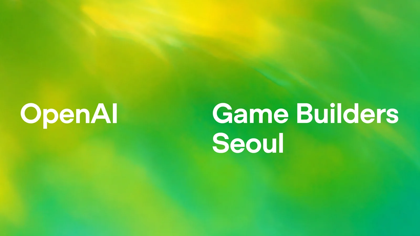 오픈AI 게임 빌더스 서울 수상 공지