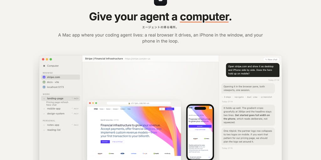 슈퍼에이전트 Product Hunt 대표 이미지
